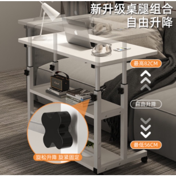 Meja Laptop Lipat Adjustable Portable Rotate Laptop Desk Komputer Tulis / Meja Laptop Roda / Meja Belajar / Meja Makan / Meja Tulis / Meja Belajar Anak / Meja TV / Meja Rias / Meja Kerja Minimalis / Meja Lipat Tinggi Portable Dewasa Stand Lesehan Meja TV