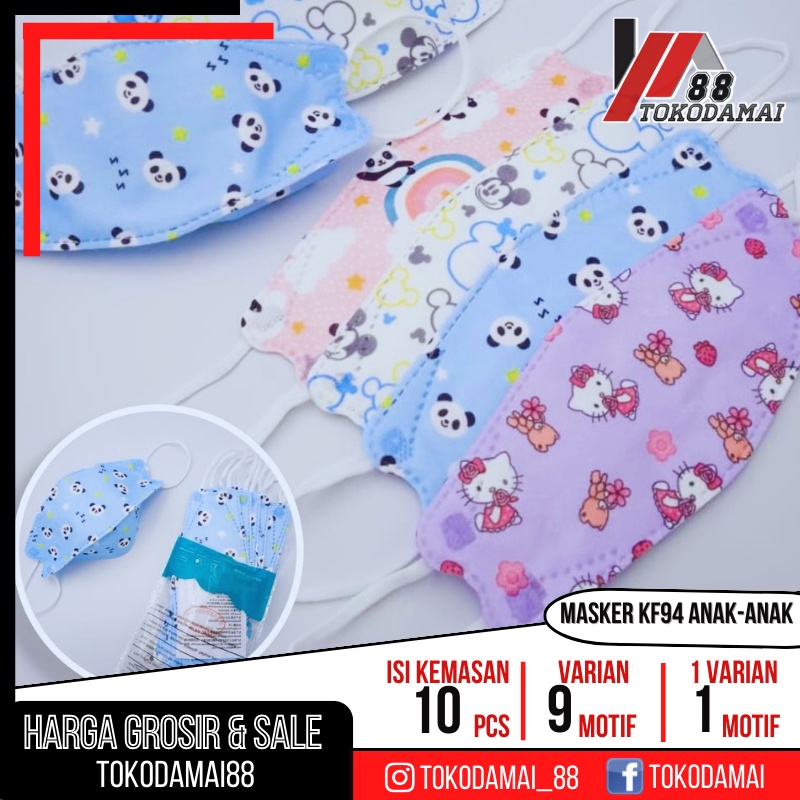 MASKER KF94 ANAK MOTIF KARAKTER ANAK ISI 10/PACK