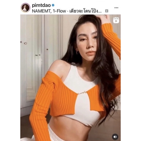 jacquemus cardi jenny blackpink
