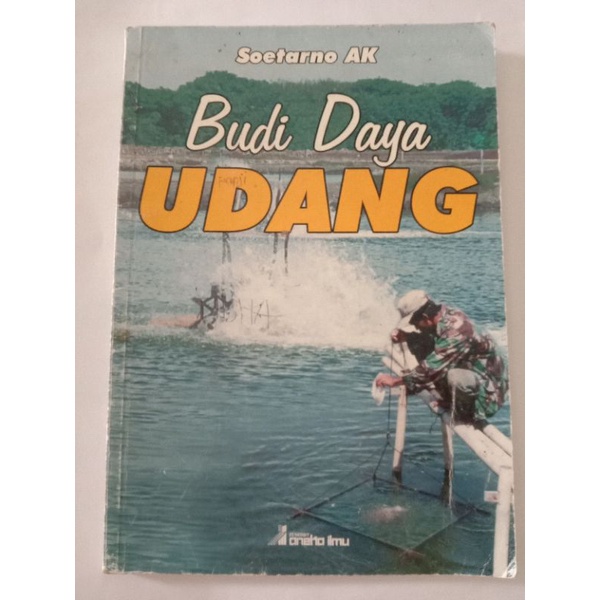 budidaya udang - buku jadul - buku bekas perpustakaan