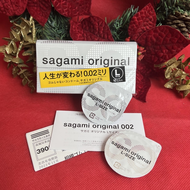 Kondom Sagami 0.02 Size L Ecer 1pcs  - Sagami Condom Original Japan