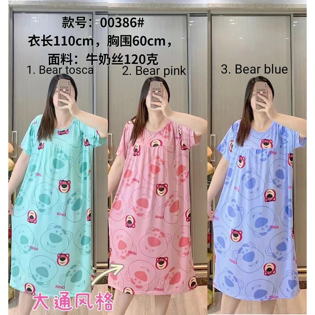 DRESS JUMBO