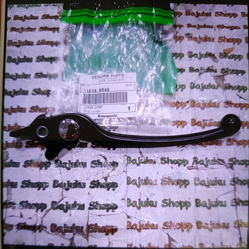handle rem handel rem depan zx25r zx 25r zx25 r