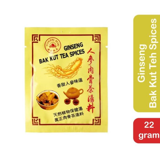 

```````] SGS Ginseng Bak Kut Tea Spices 22gr Pearling Brand Bumbu Bakut Teh 3pc