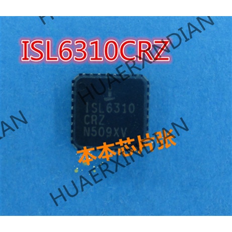 Terbaru ISL6310CRZ ISL6310 CRZ QFN 3kualitas Tinggi 新Pjg