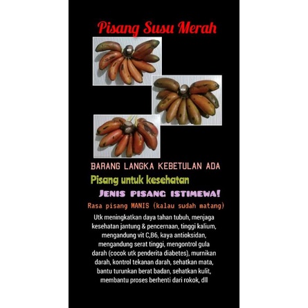 

Pisang Merah