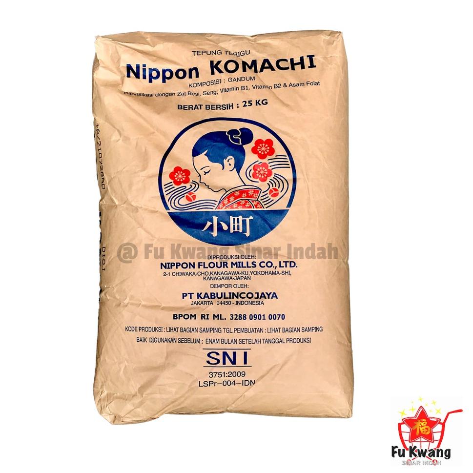 

✨Grosir✨ Tepung Nippon Komachi Gandum Wheat Flour Roti Protein Tinggi 1 KG gas !!