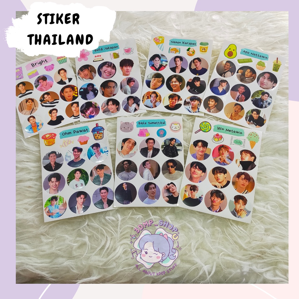 

STIKER AKTOR THAILAND BRIGHT WIN METAWIN BIBLE BUILD CHIMON APO