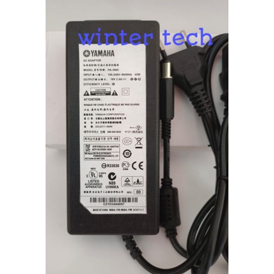 Adaptor keyboard YAMAHA untuk PSR SX 600/PSR SX 700/PSR SX 900