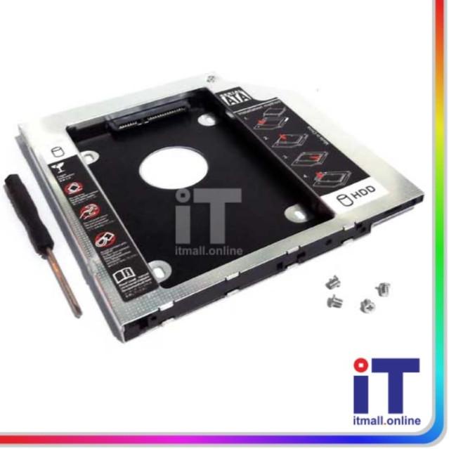 SSD caddy HDD caddy 95mm