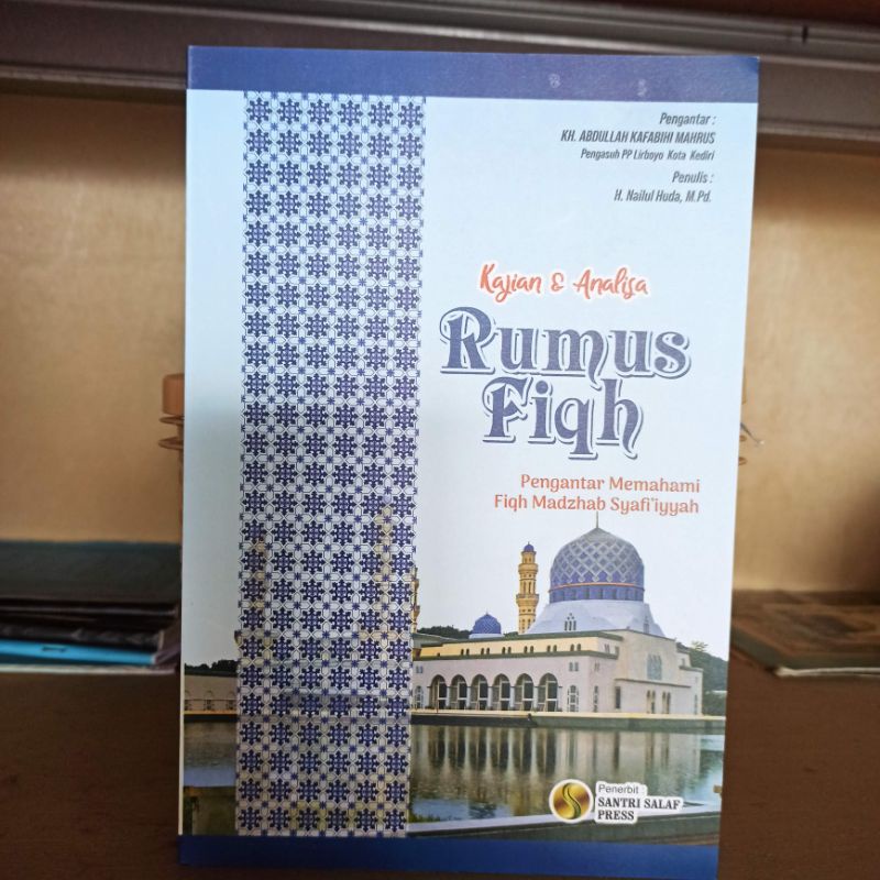 

Kajian dan analisa rumis fiqh