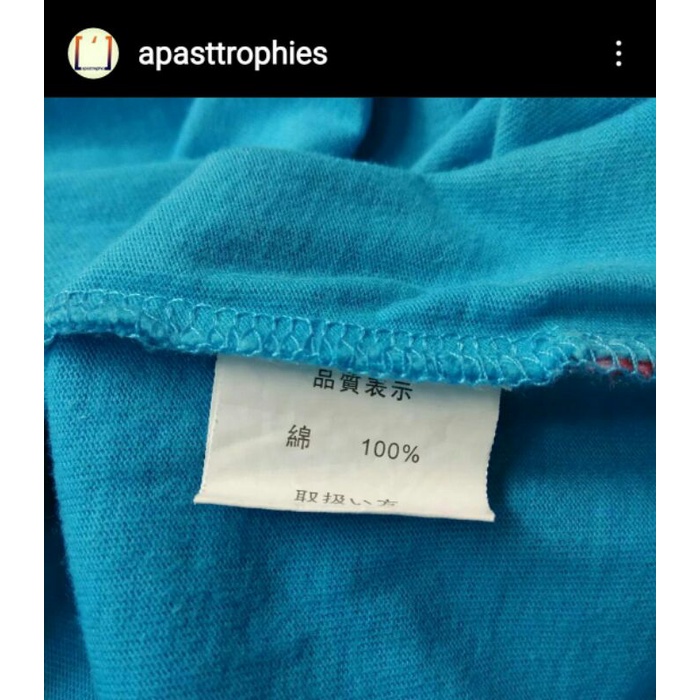 Vintage 90s Ted Company Ringer Tees