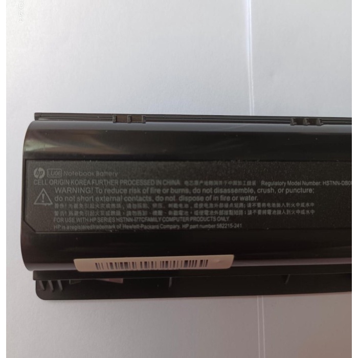 Original Battery HP TouchSmart TM2-1000 TM2-1000 TM2-2100 Series LU06