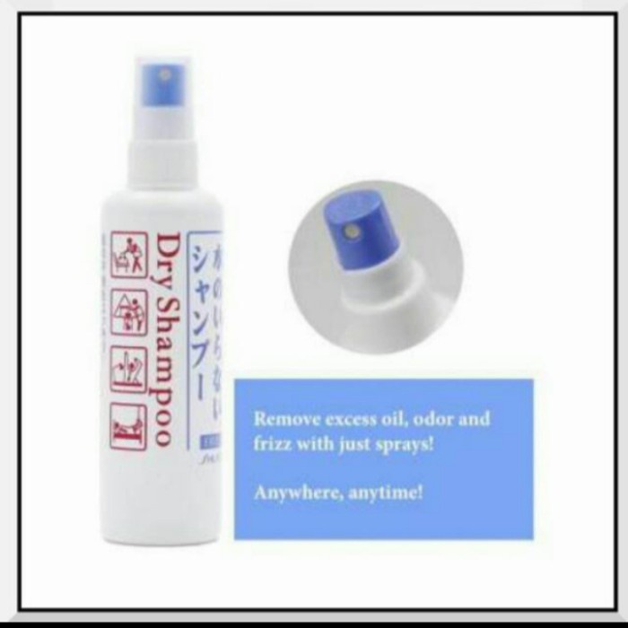 Shampoo Shiseido Dry Shampoo 150Ml