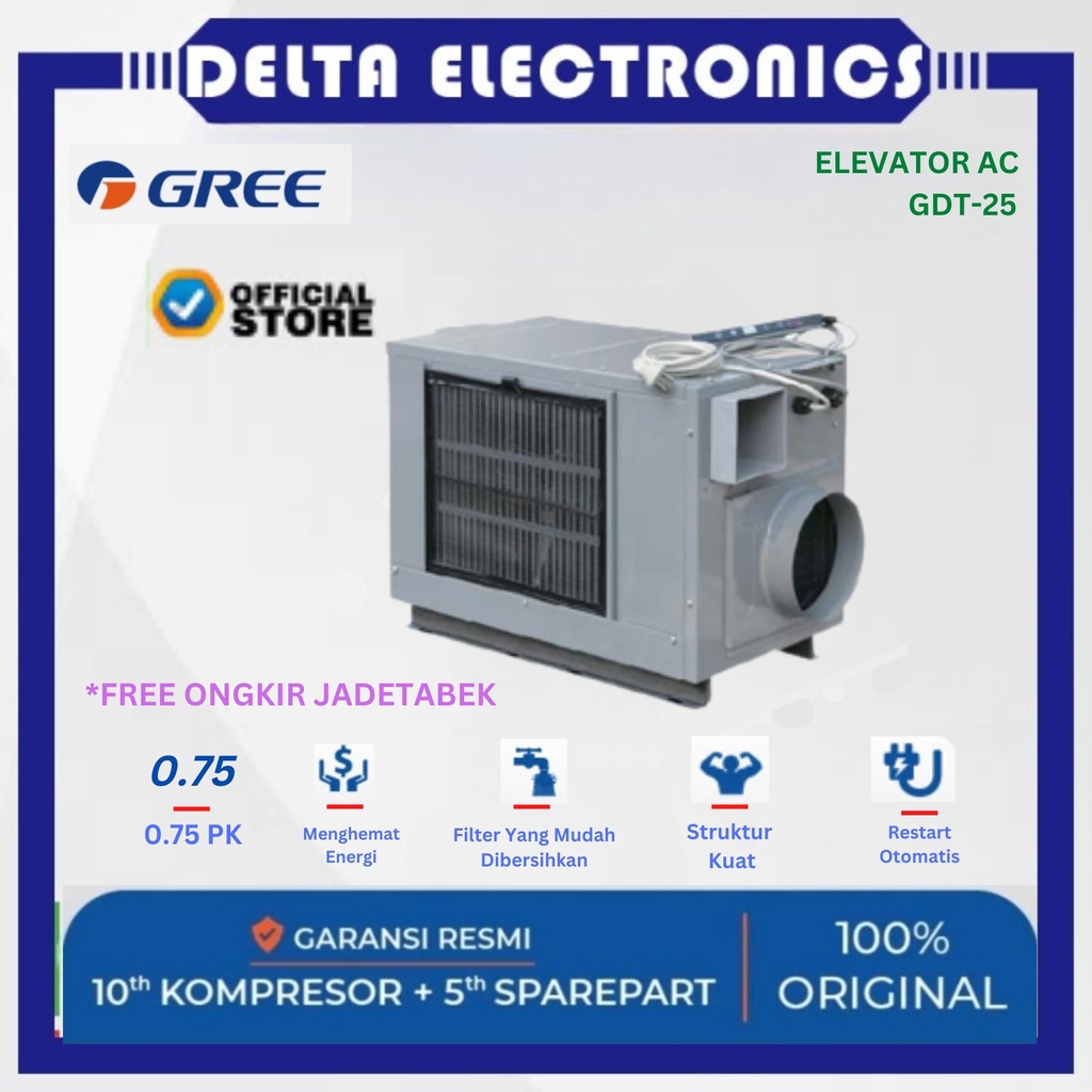 GREE Elevator AC GDT25