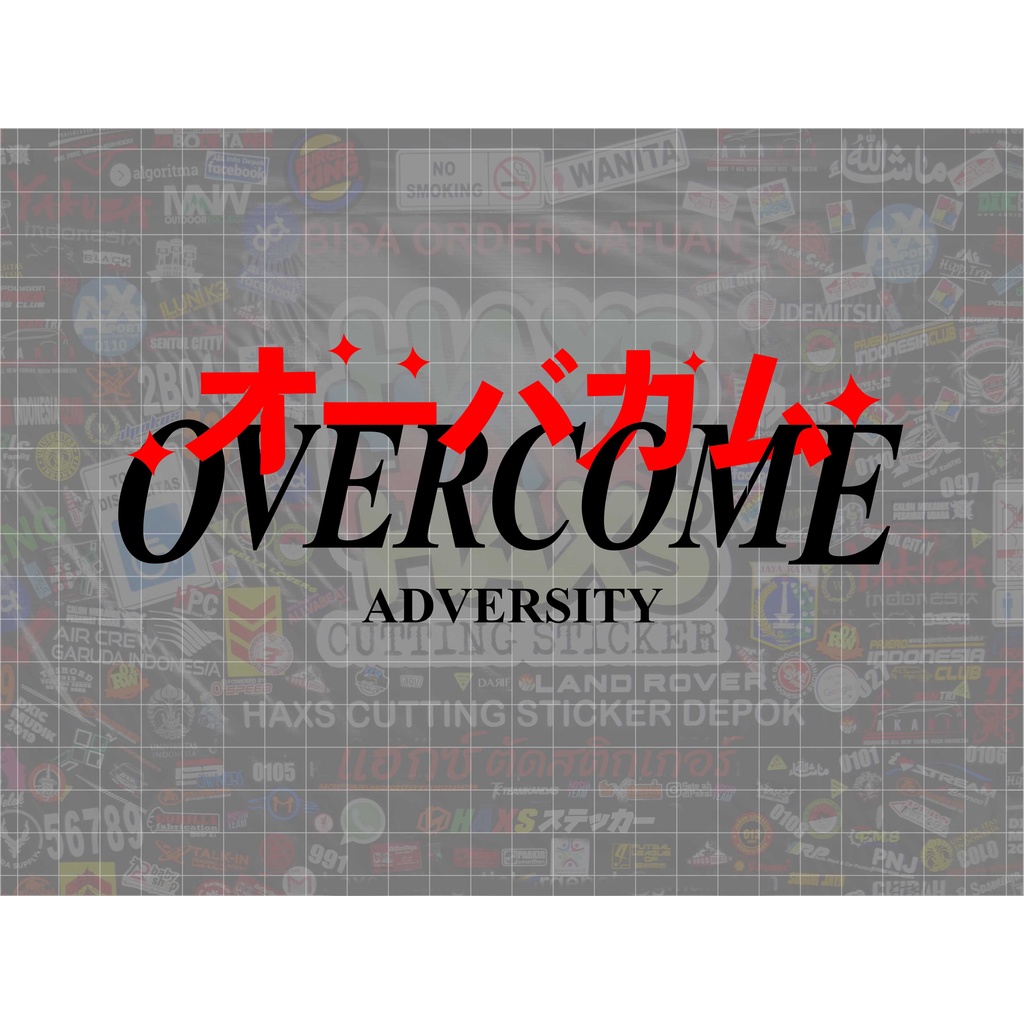 Cutting Sticker Overcome Ukuran Panjang 23 Cm Untuk Mobil