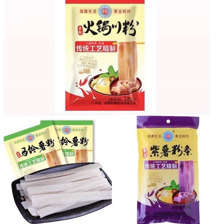 

Lagi Promo--Mie ubi lebar/ mie ubi/ hotpot/huanglong/黄龙红薯粉