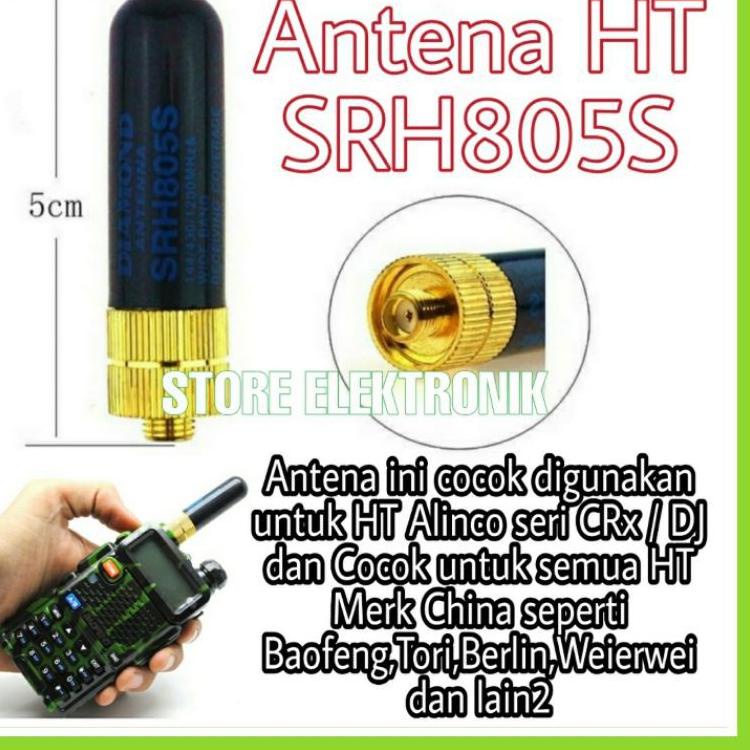 [CODEXS14] Antena HT Dual Band SR805S Female / Baofeng / Kenwood dll Handy Talkie 66☂