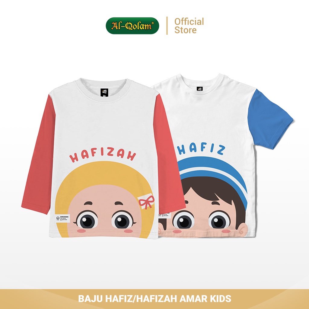 Baju Kaos Hafiz/Hafizah Ammar Kids