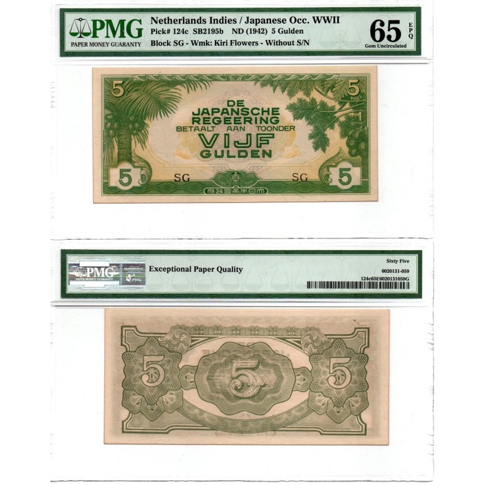 Uang Kertas 5 Gulden De Japansche Regeering Tahun 1942 PMG 65 EPQ