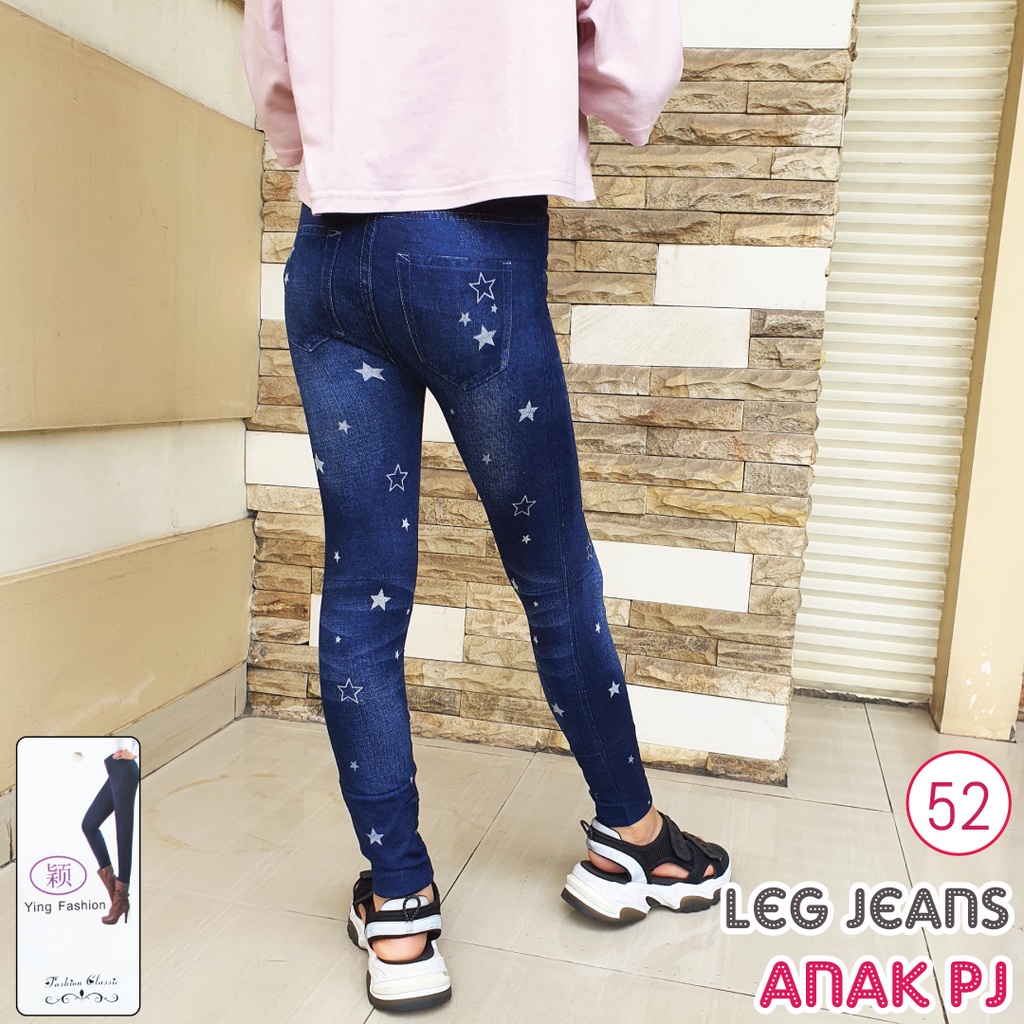 Legging Jeans 52 / legging jeans anak import / legging denim panjang anak cewek