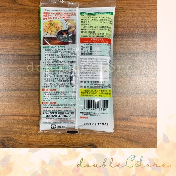 

10.10 HARGA GROSIR SHIMAYA Konbu Dashi no moto 56gr / kaldu bubuk konbu kombu serbuuu !