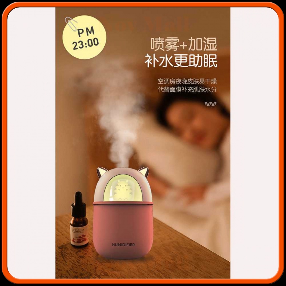 Mini Air Humidifier Aromatherapy Oil Diffuser USB Cute Cat AM341