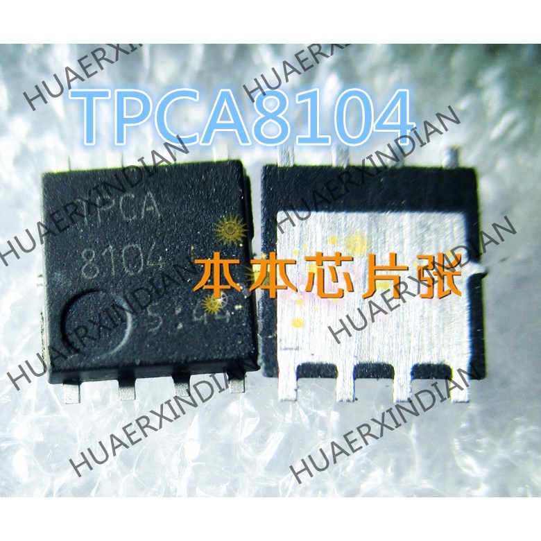 Terbaru TPCA8104 TPCA 8104 QFN 2.5 high quality -New Garansi