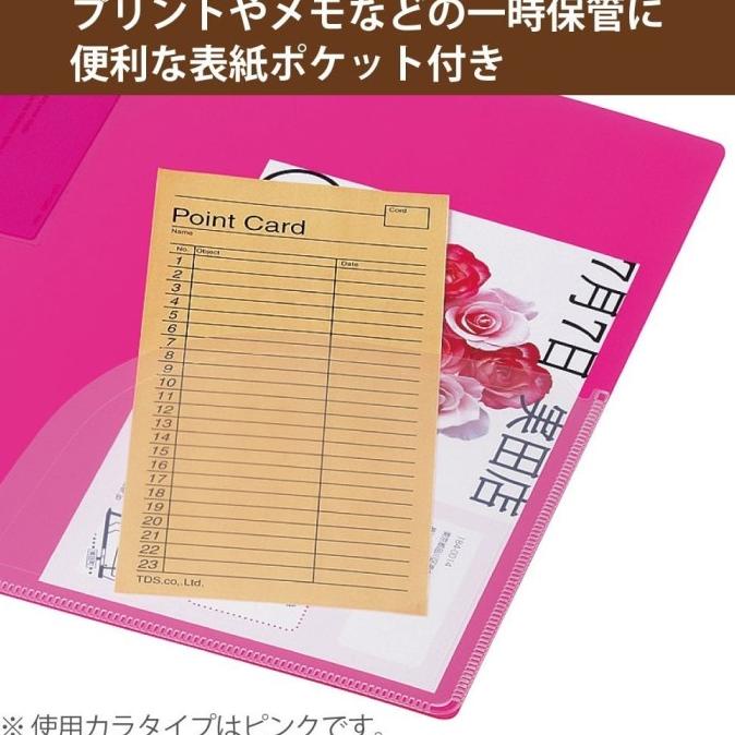 

Binder KOKUYO COLOR TAG - Bi-COLOR B5 26RINGS with plastic divider