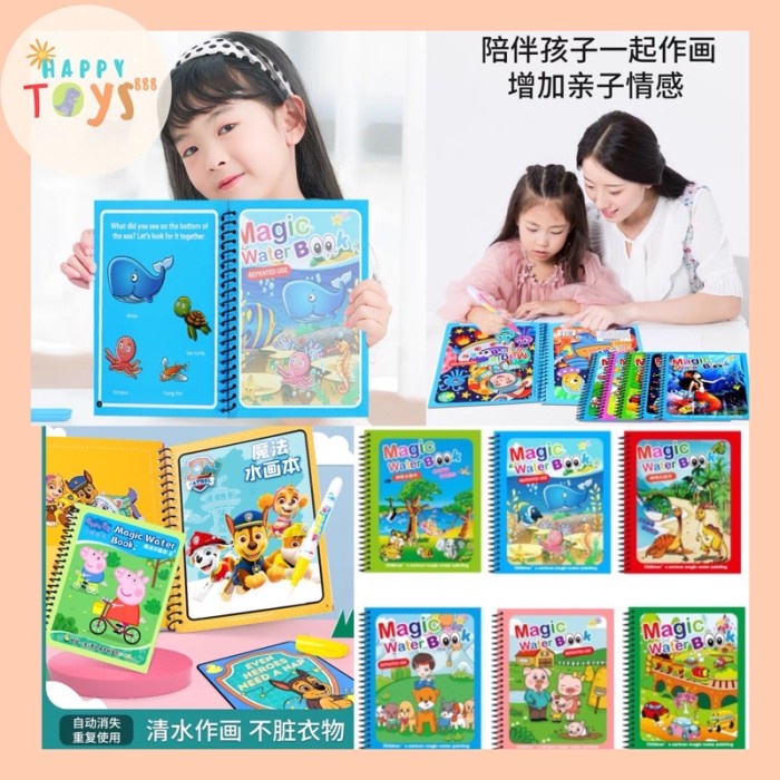 

Gaya Ht.888 Magic Water Book Buku Mewarnai Anak Magic Pena Air Limited