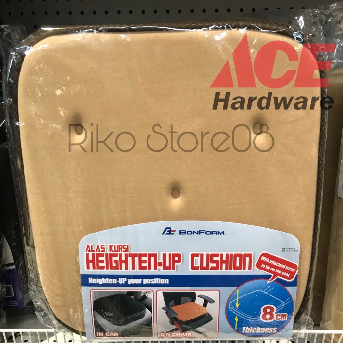 Bantal Duduk Kursi Tebal Alas Duduk Kursi Mobil ACE Hardware