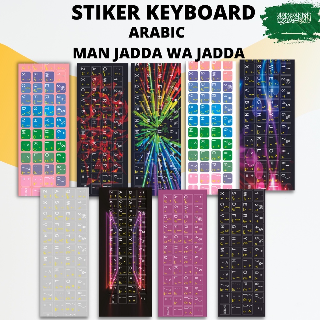 Sticker Kibot Font Arab bahan laminas stiker keyboard arab STIKER  ARABIC LAPTOP PC