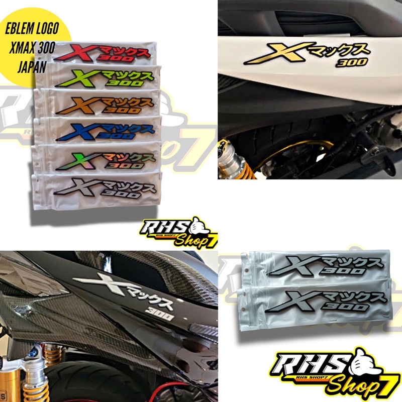 EMBLEM LOGO XMAX 300 EMBLEM LOGO YAMAHA XMAX 300 JAPAN TIMBUL 3D TEBAL 2ML 1SET KANAN KIRI
