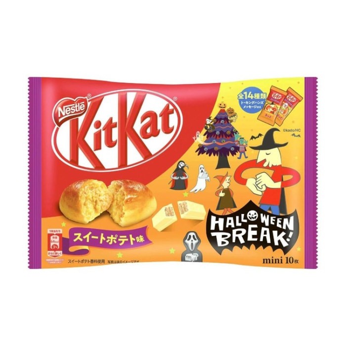 

KITKAT Japan Sweet Potato Halowen Break Edition Cokelat Kit Kat Jepang