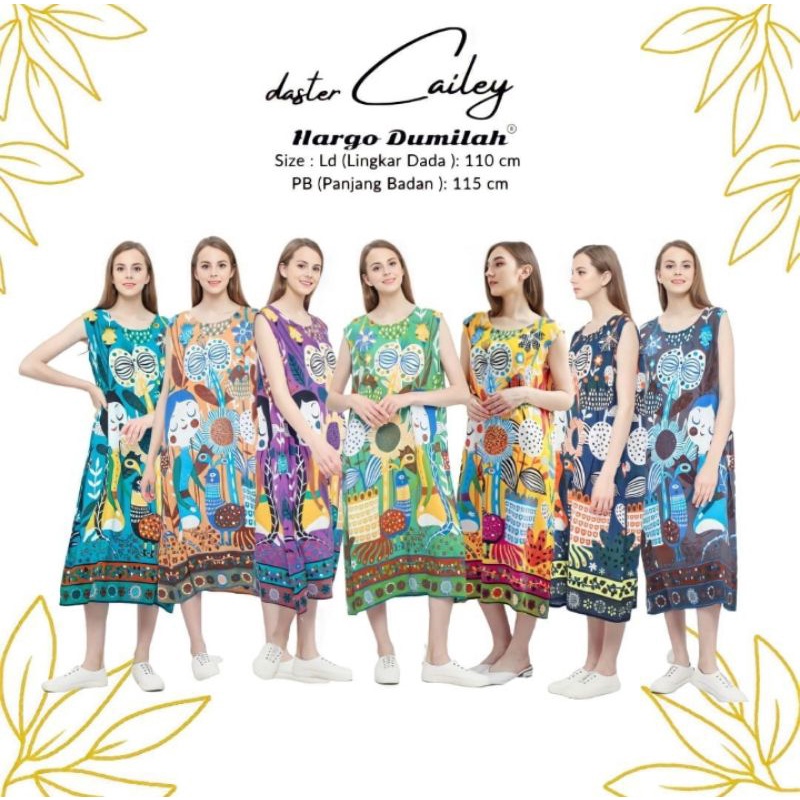 Daster Tanpa Lengan ORI Hargo Dumilah
