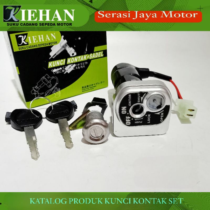 KUNCI KONTAK SET VARIO CBS / KONTAK SET VARIO CBS