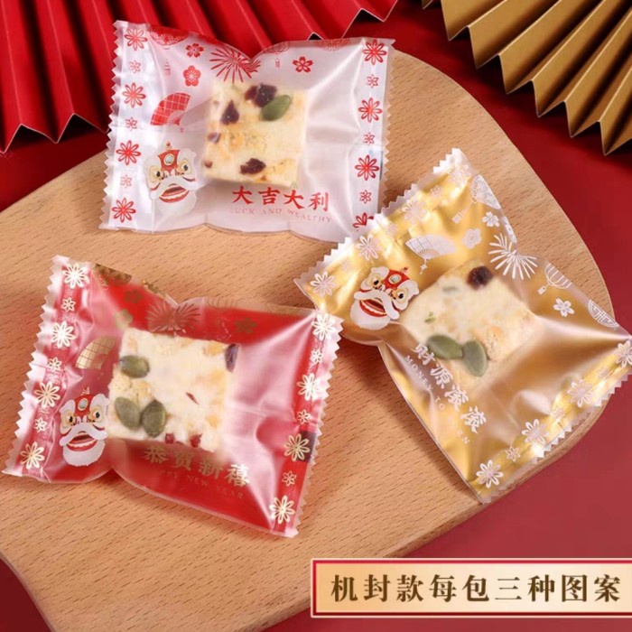 

100lembar plastik nastar Imlek/plastik cookies sincia/ plastik cny