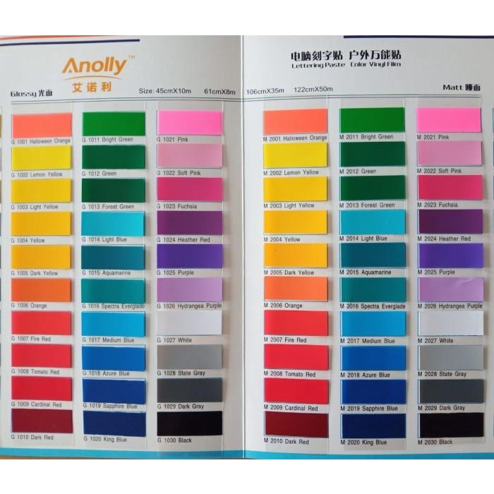 

Sticker Annoly Matt 53cm (rol)
