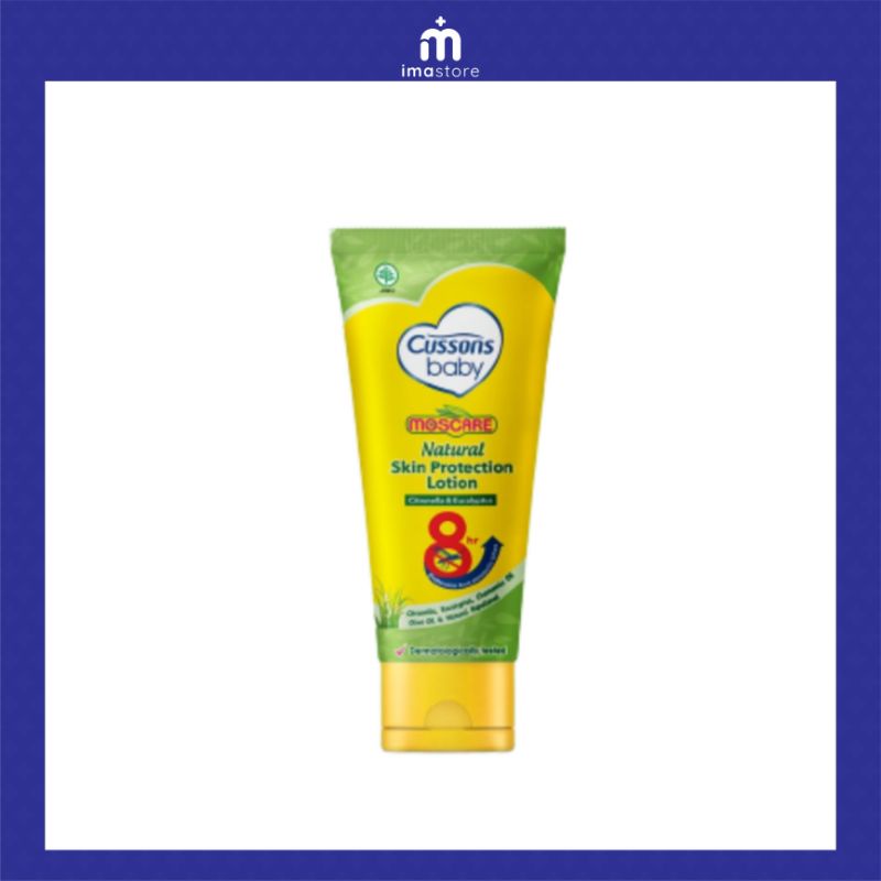 Jual CUSSON BABY LOTION MOSCARE SKIN PROTECTION / LOTION BAYI ANTI