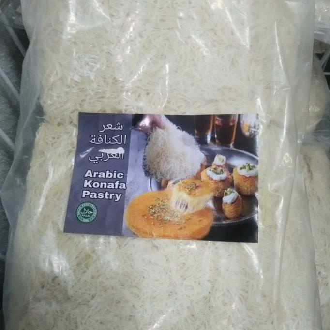 

[COD] AJINAH KUNAFA 500gr [COD]