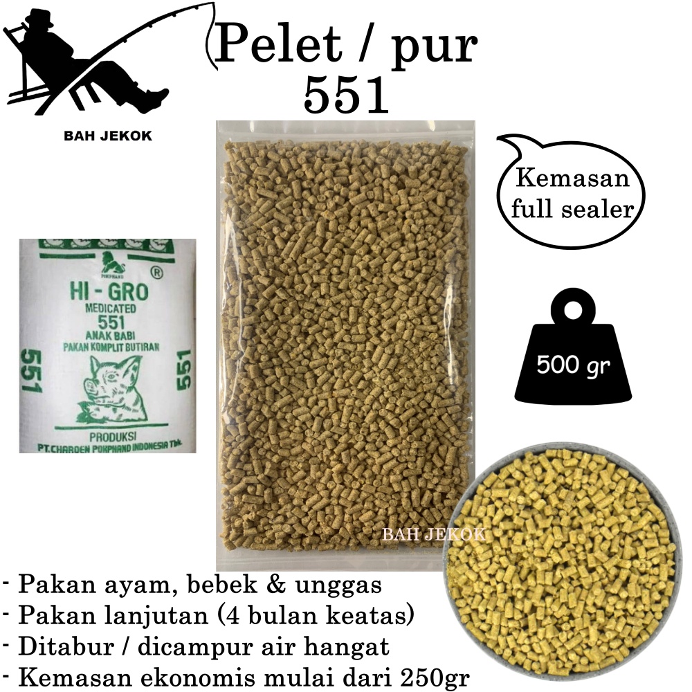 Pur babi 551 untuk pakan ayam Bangkok Petelur Pedaging Kampung Aduan Broiler dll (500gr)