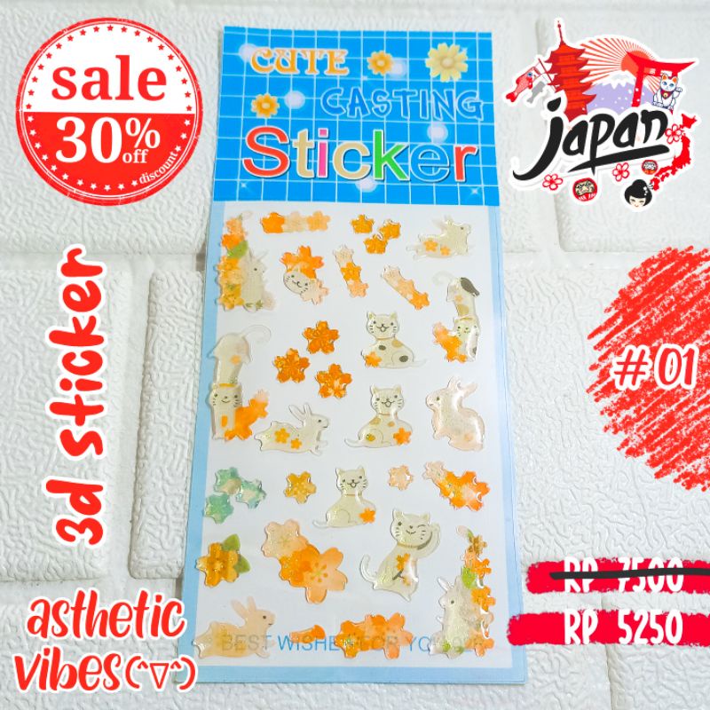 

sticker/stiker/sticker3d/stiker 3d /aesthetic/Jepang /discount/kado anak/kado anak murah/kado unik/kado lucu /hadiah /hadiah anak /hampers/toy/hampers murah/stiker laptop/sticker laptop/anak/kebutuhan anak /atk/alat tulis kantor/murah/barang import/import