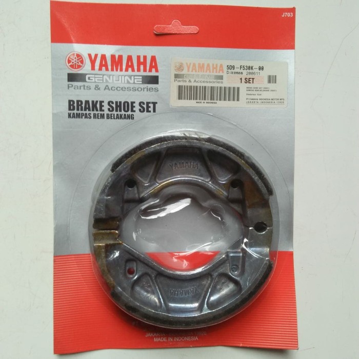 Kampas rem belakang Vega zr 5D9 Kampas rem Vega zr