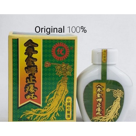 Kapsul Ginseng Gatal Obat Alergi, Gatal-Gatal & Biduran