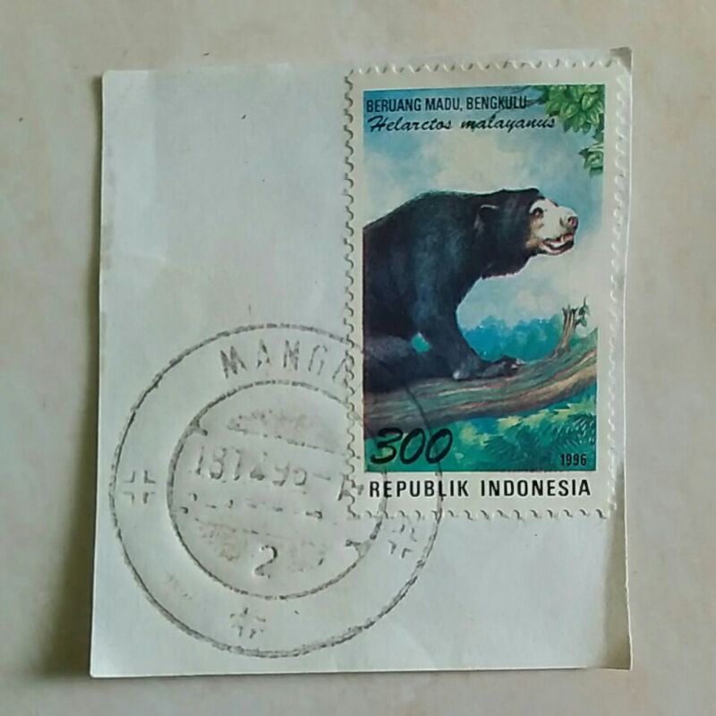 

(K20) Cap Pos Jelas Perangko Cinta Puspa & Satwa Seri 4 1996 300 Rupiah Used