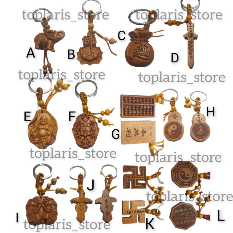 Gantungan Kunci Kayu Kwan Im 01