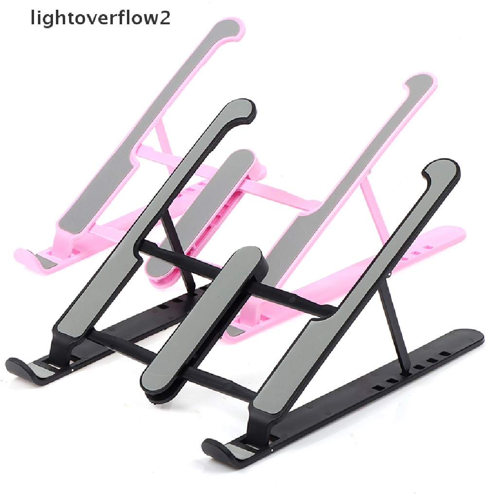 (lightoverflow2) Stand Laptop Lipat Adjustable Dengan Plat Lifg