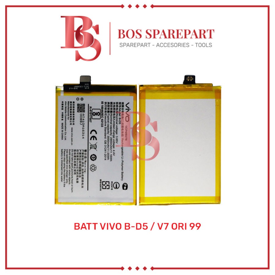 BATERAI VIVO B - D5 / V7 ORI 99 / BATTERY / BATRE