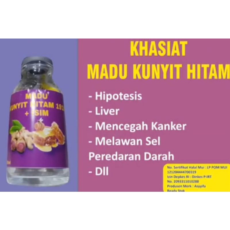 

madu kunyit Hitam madu asli nusantara