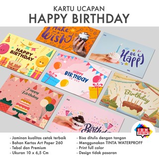 Jual KARTU UCAPAN ULANG TAHUN - GREETING CARD POLOS - GREETING CARDS